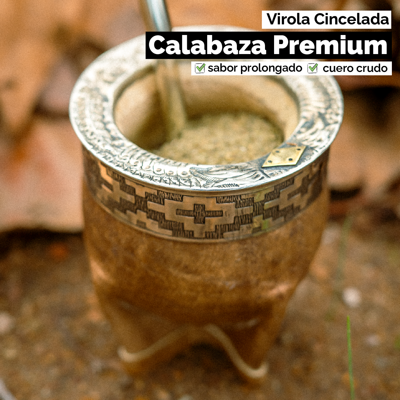 Mate Imperial con Cuero Crudo (Calabaza) - Virola Alpaca Cincelada